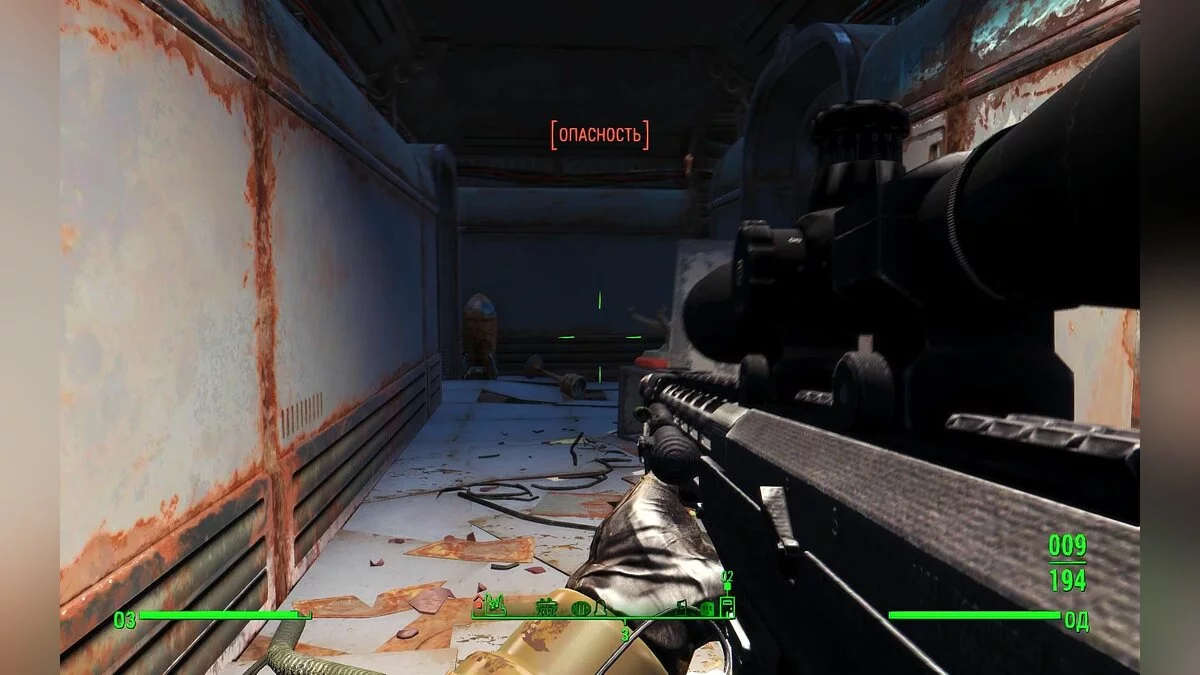 Скриншоты из Fallout 4 / Картинка 874