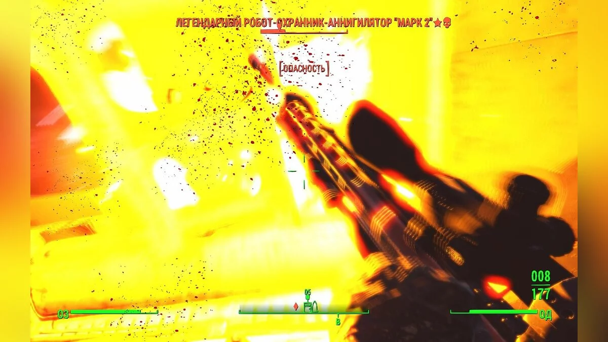 Скриншоты из Fallout 4 / Картинка 878