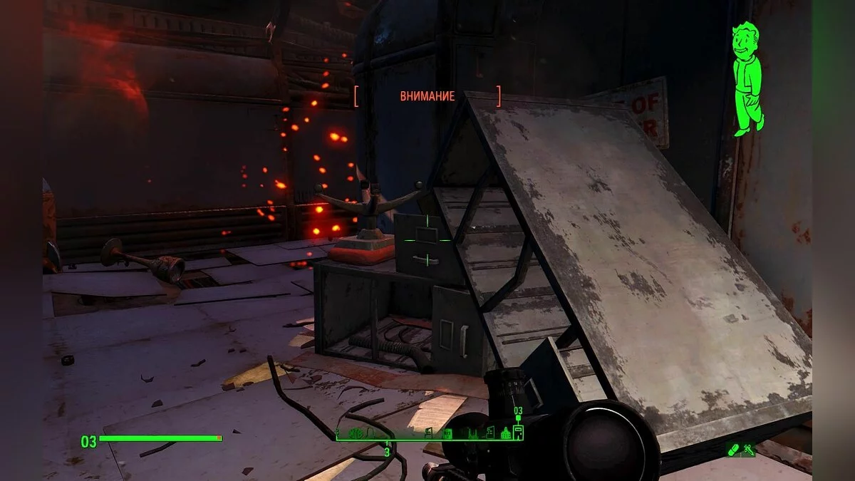 Скриншоты из Fallout 4 / Картинка 880