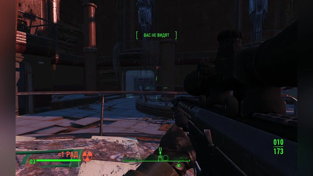 Скриншоты из Fallout 4 / Картинка 882