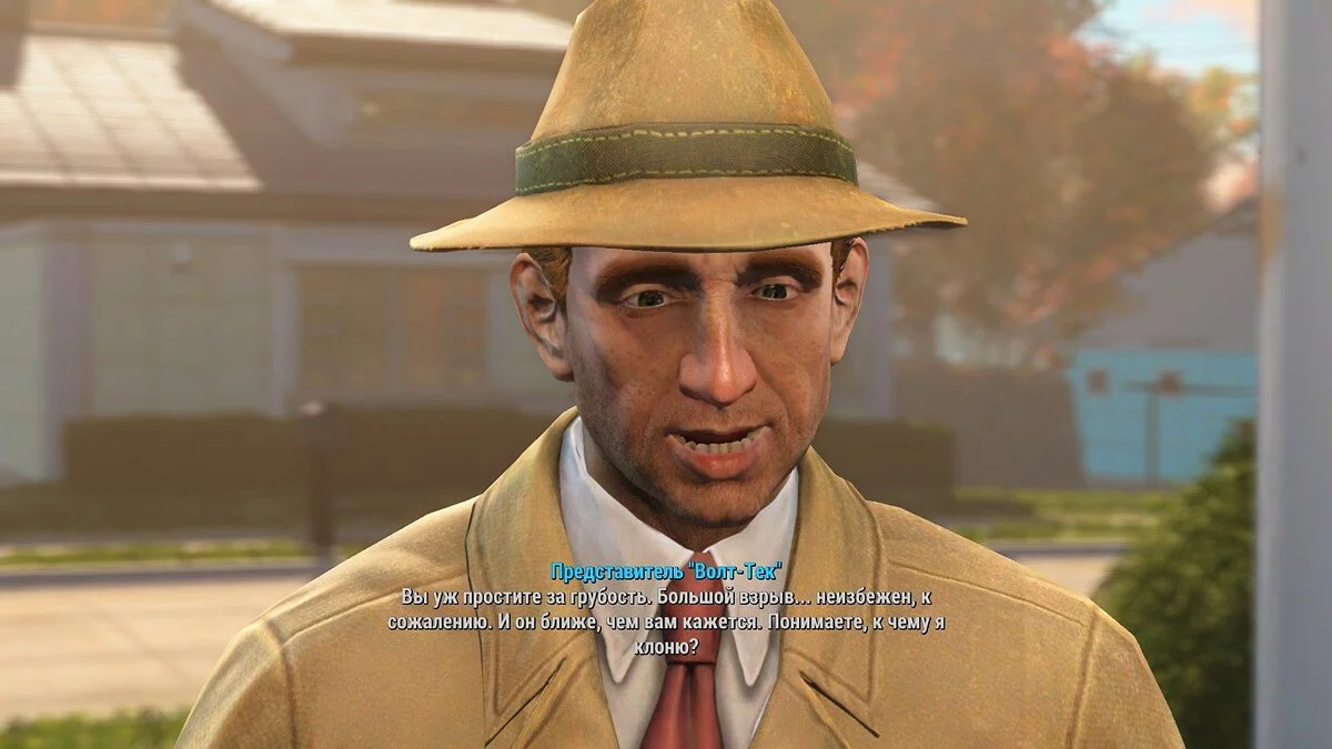 Скриншоты из Fallout 4 / Картинка 90