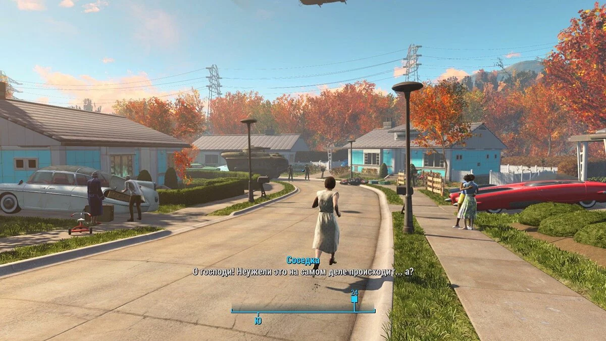 Скриншоты из Fallout 4 / Картинка 91