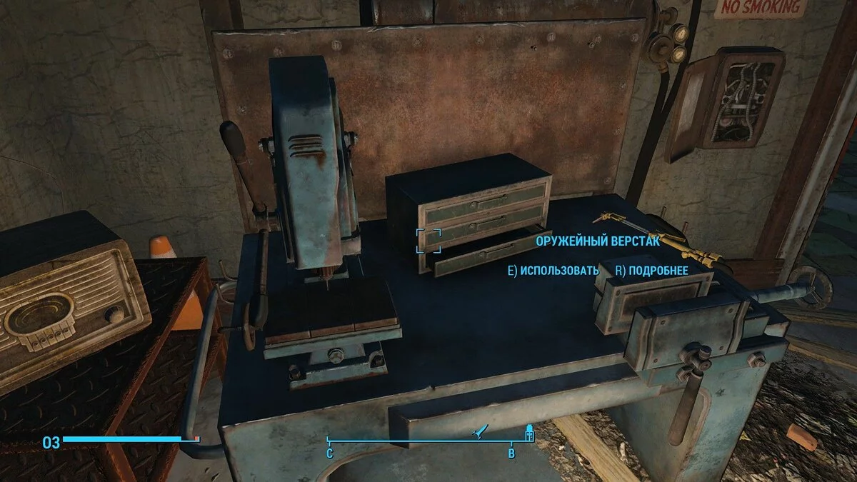 Скриншоты из Fallout 4 / Картинка 104