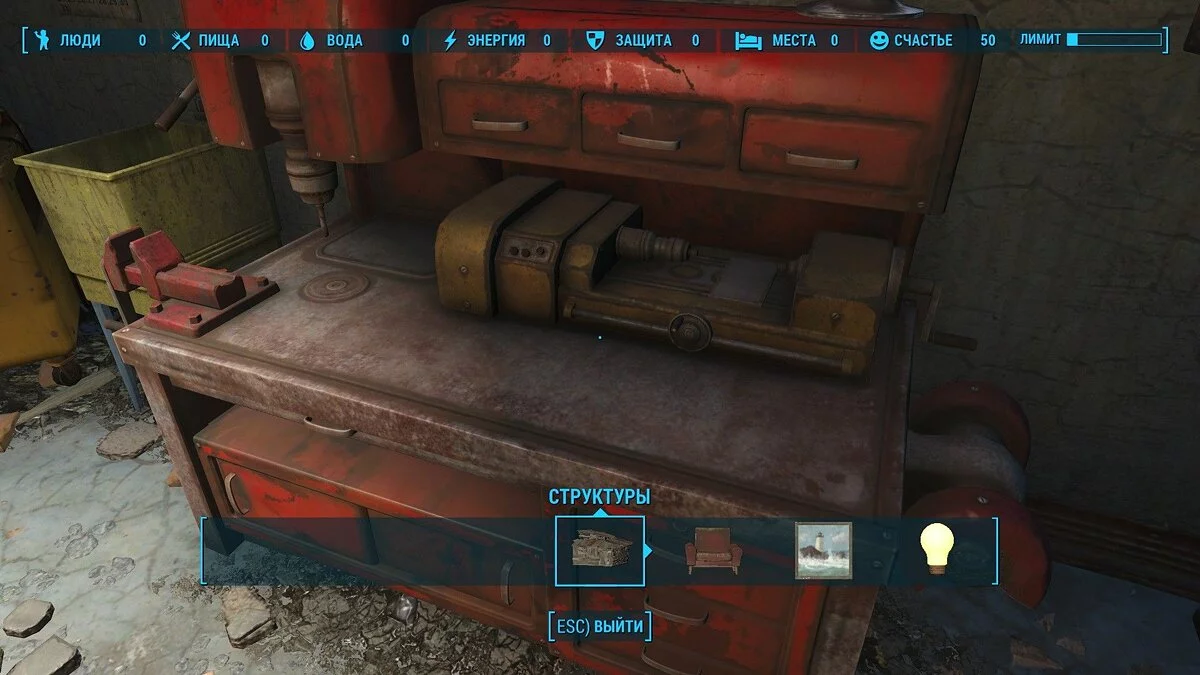 Скриншоты из Fallout 4 / Картинка 110