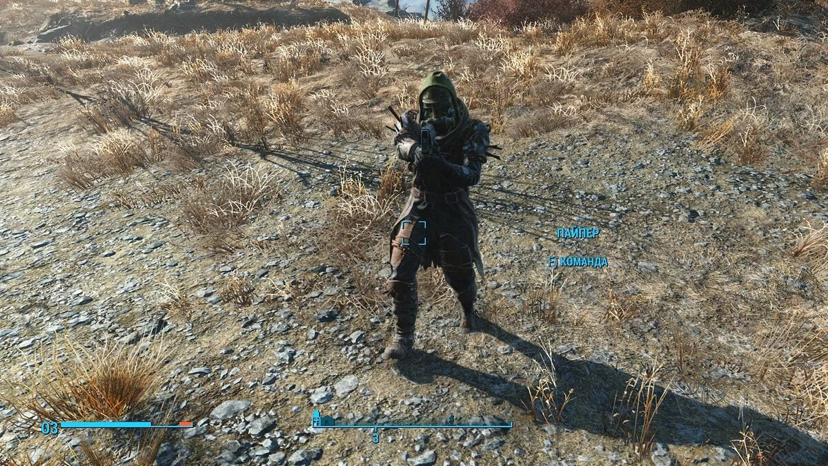 Скриншоты из Fallout 4 / Картинка 122