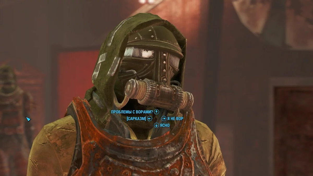 Скриншоты из Fallout 4 / Картинка 143