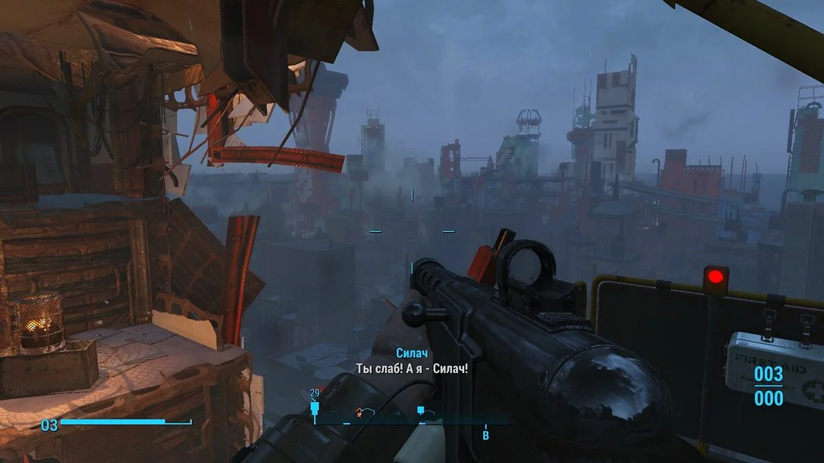 Скриншоты из Fallout 4 / Картинка 155