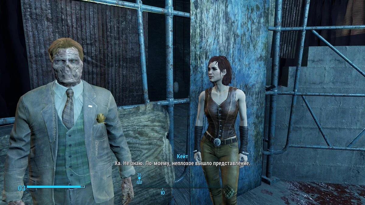 Скриншоты из Fallout 4 / Картинка 163