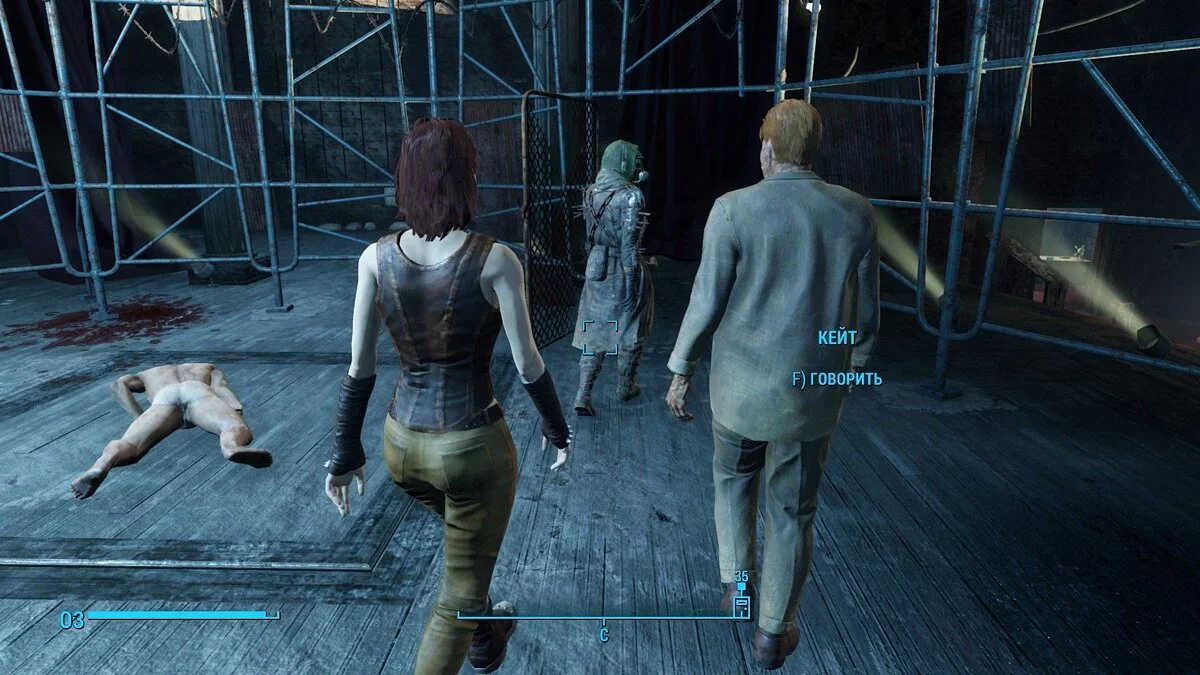 Скриншоты из Fallout 4 / Картинка 165