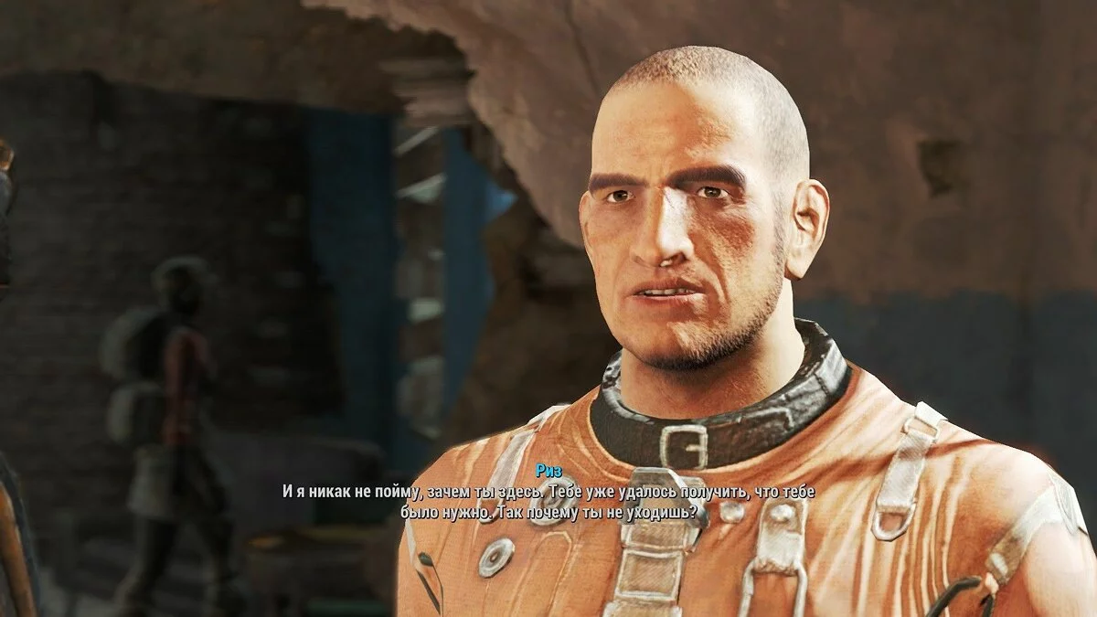 Скриншоты из Fallout 4 / Картинка 172