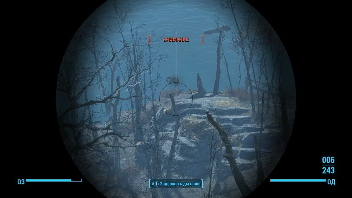 Скриншоты из Fallout 4 / Картинка 186