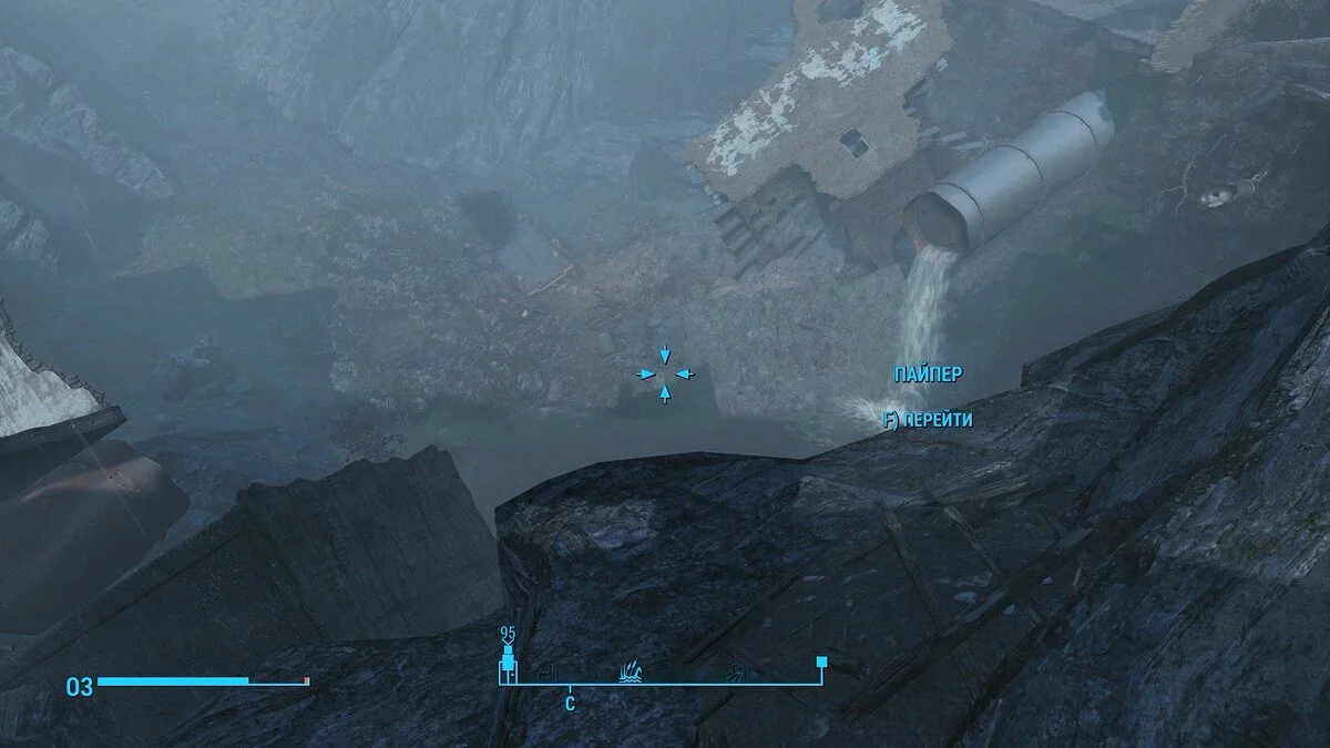 Скриншоты из Fallout 4 / Картинка 188