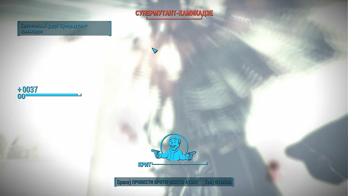 Скриншоты из Fallout 4 / Картинка 190