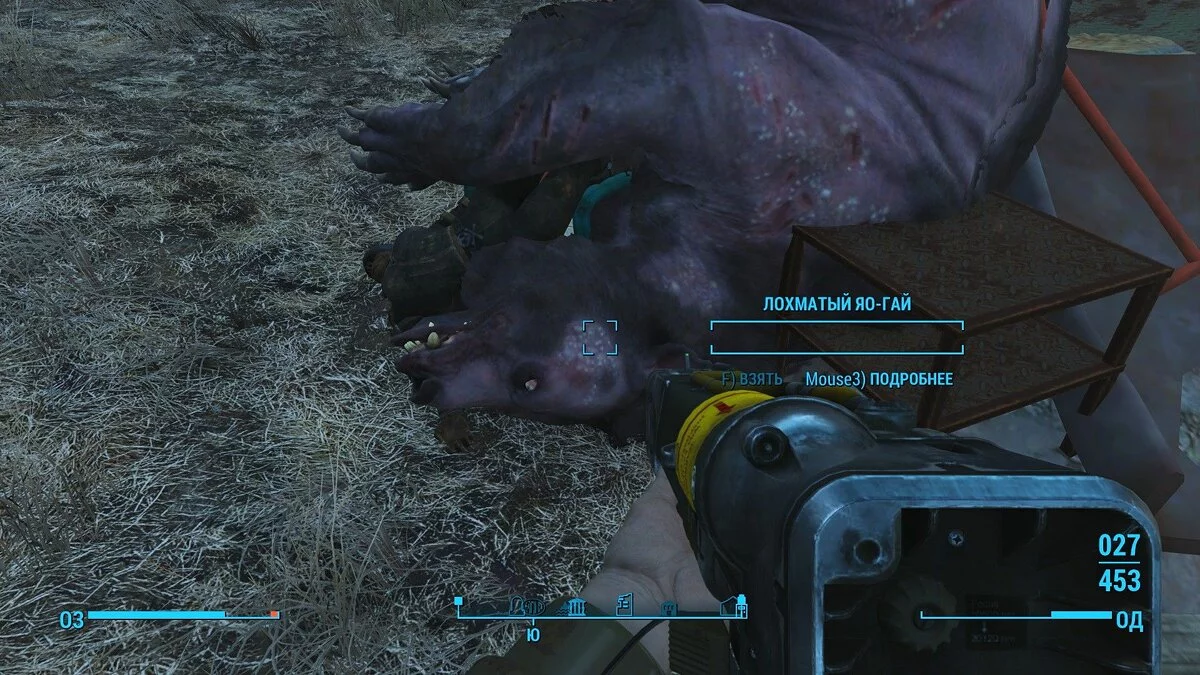 Скриншоты из Fallout 4 / Картинка 194