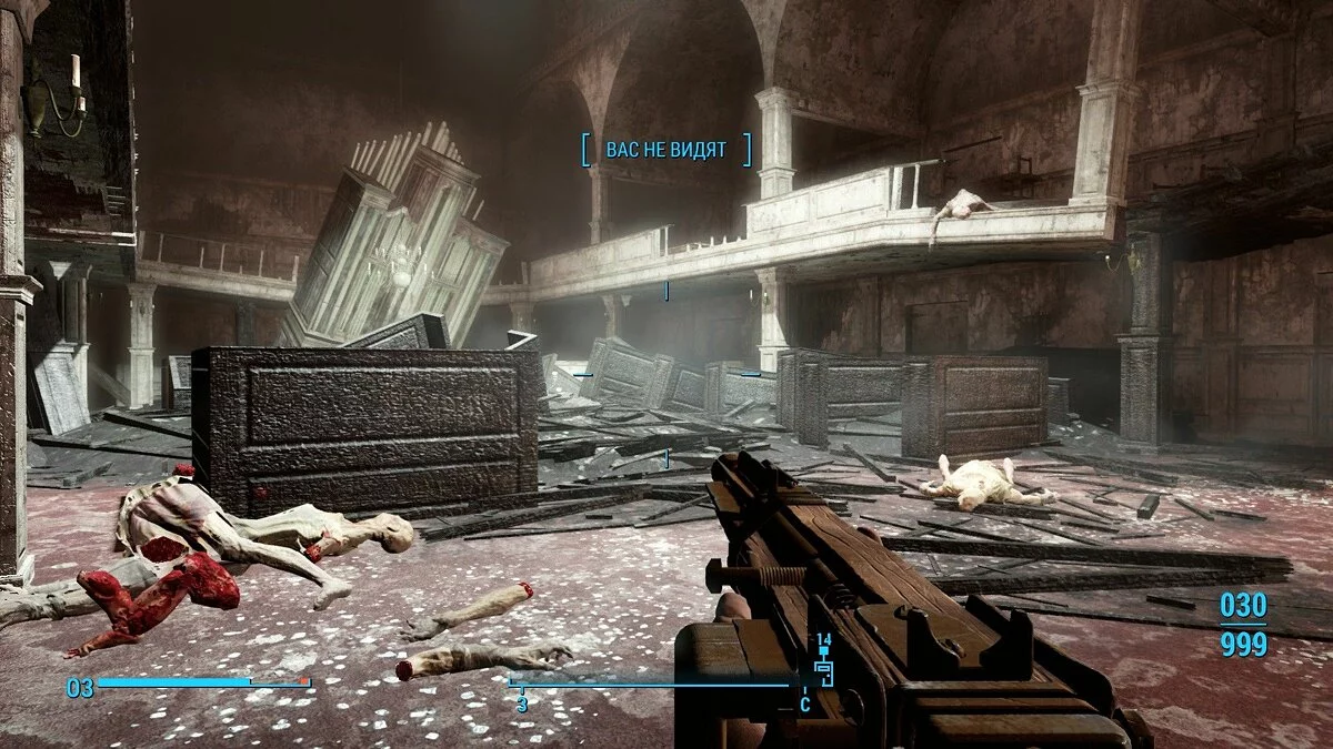 Скриншоты из Fallout 4 / Картинка 195