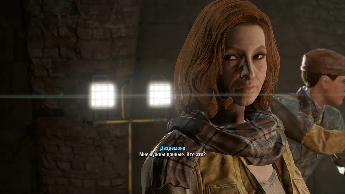 Скриншоты из Fallout 4 / Картинка 196