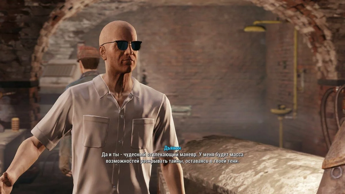 Скриншоты из Fallout 4 / Картинка 199