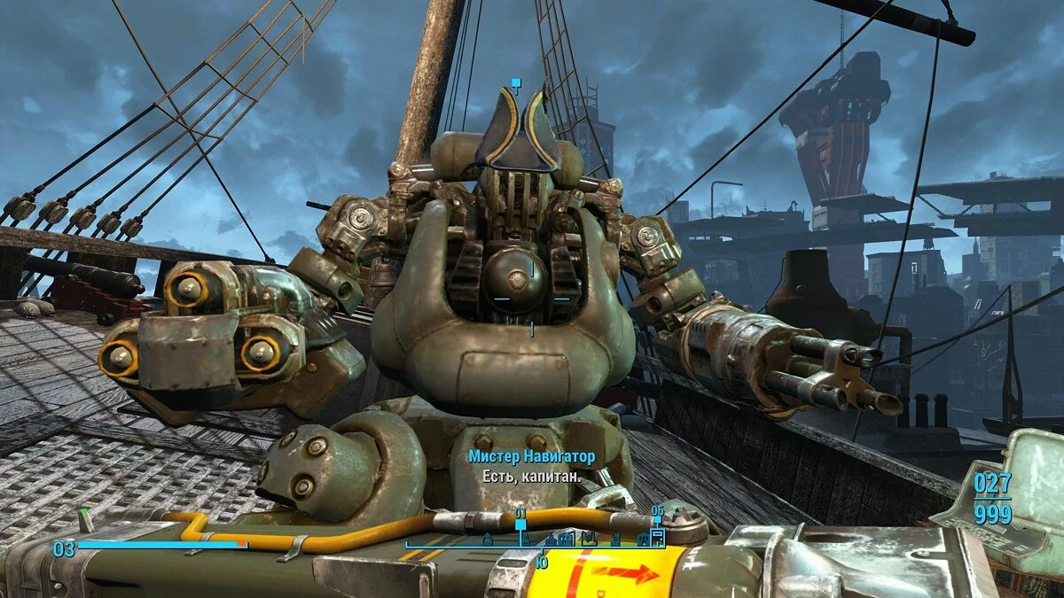 Скриншоты из Fallout 4 / Картинка 202