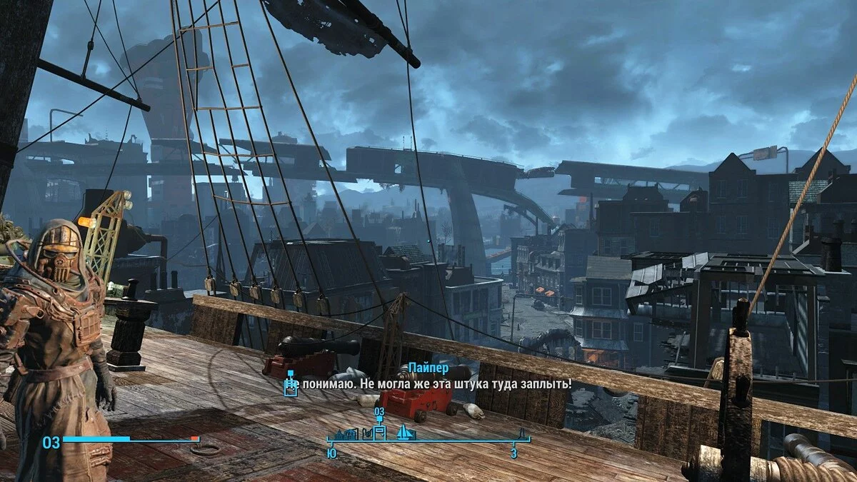 Скриншоты из Fallout 4 / Картинка 203