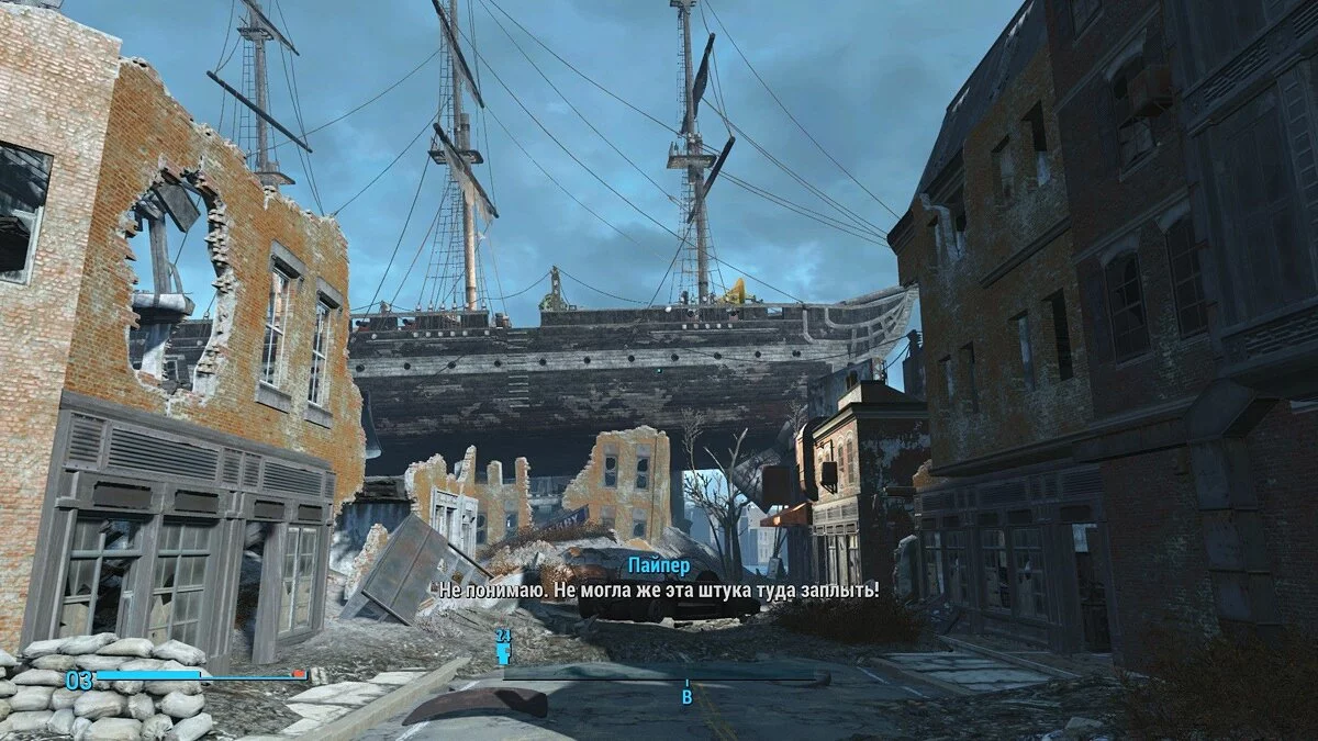 Скриншоты из Fallout 4 / Картинка 205