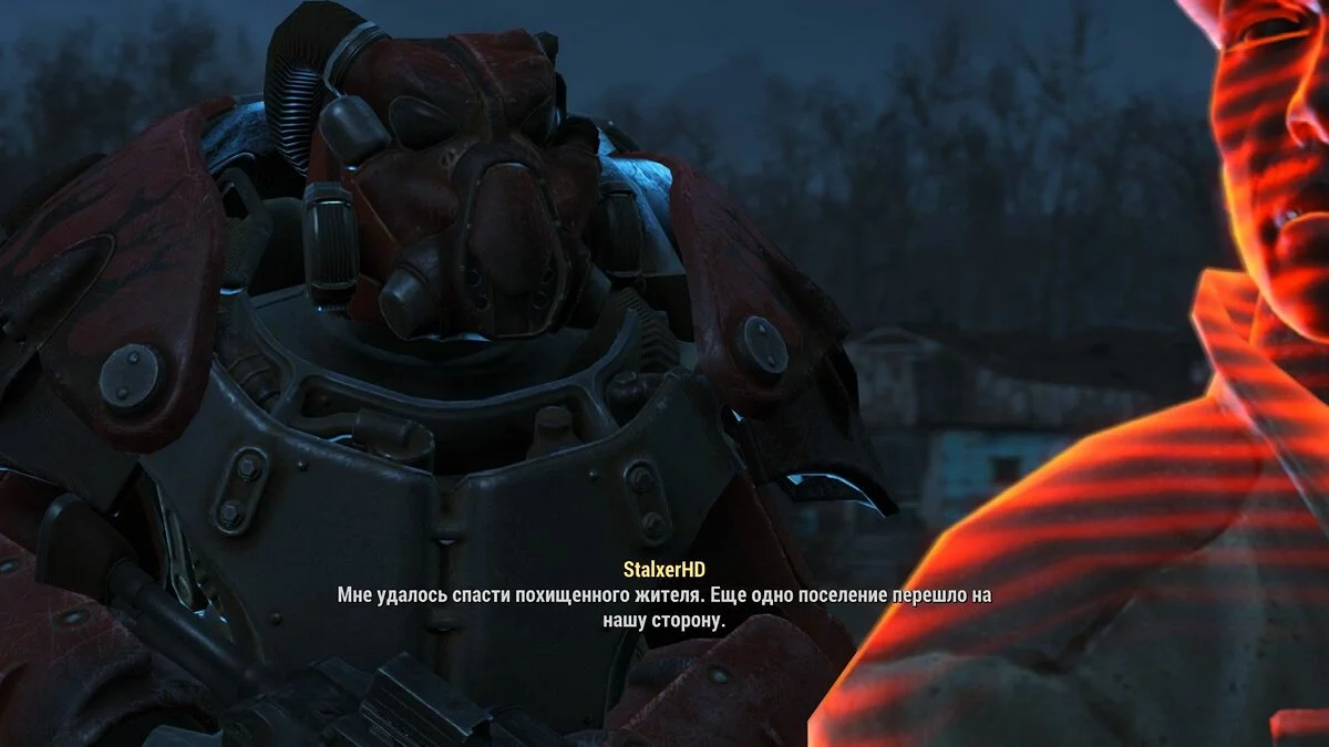 Скриншоты из Fallout 4 / Картинка 270