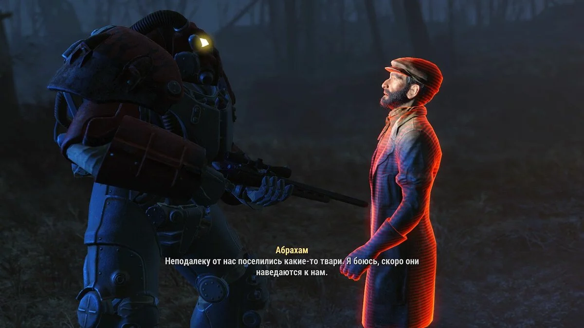 Скриншоты из Fallout 4 / Картинка 282