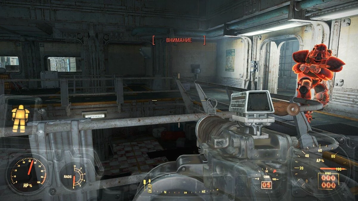 Скриншоты из Fallout 4 / Картинка 288