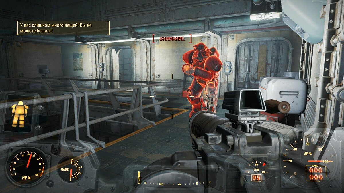 Fallout 4 вход в лабораторию маровски фото 105