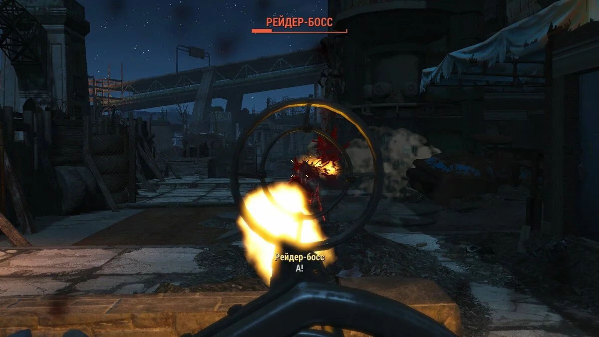 Скриншоты из Fallout 4 / Картинка 300