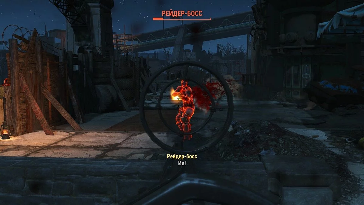 Скриншоты из Fallout 4 / Картинка 301