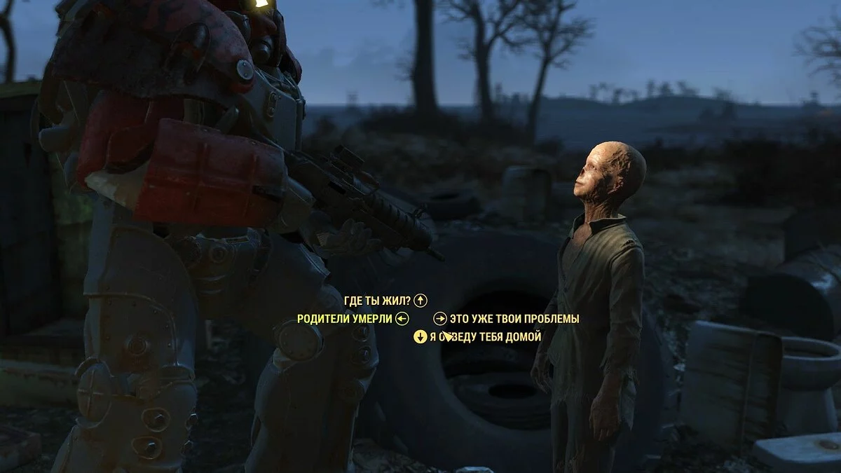 Скриншоты из Fallout 4 / Картинка 325