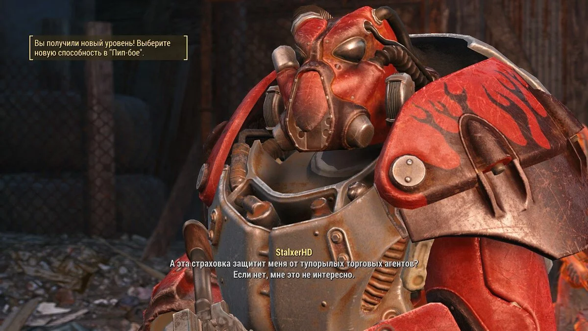 Скриншоты из Fallout 4 / Картинка 355