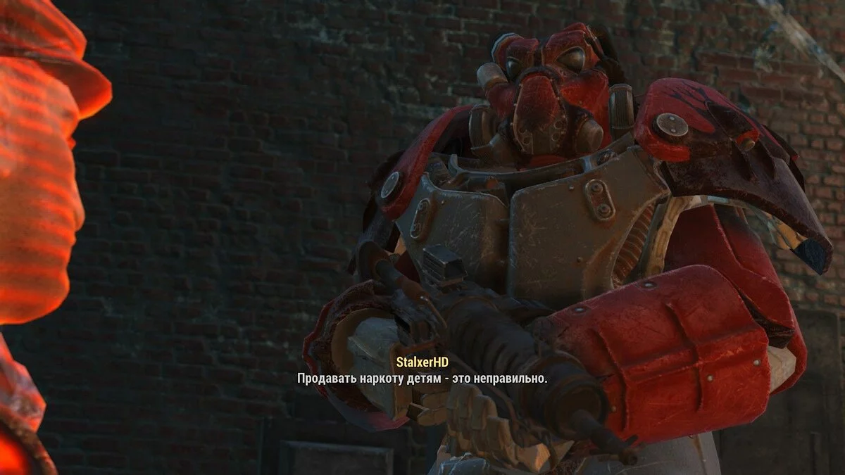 Скриншоты из Fallout 4 / Картинка 358