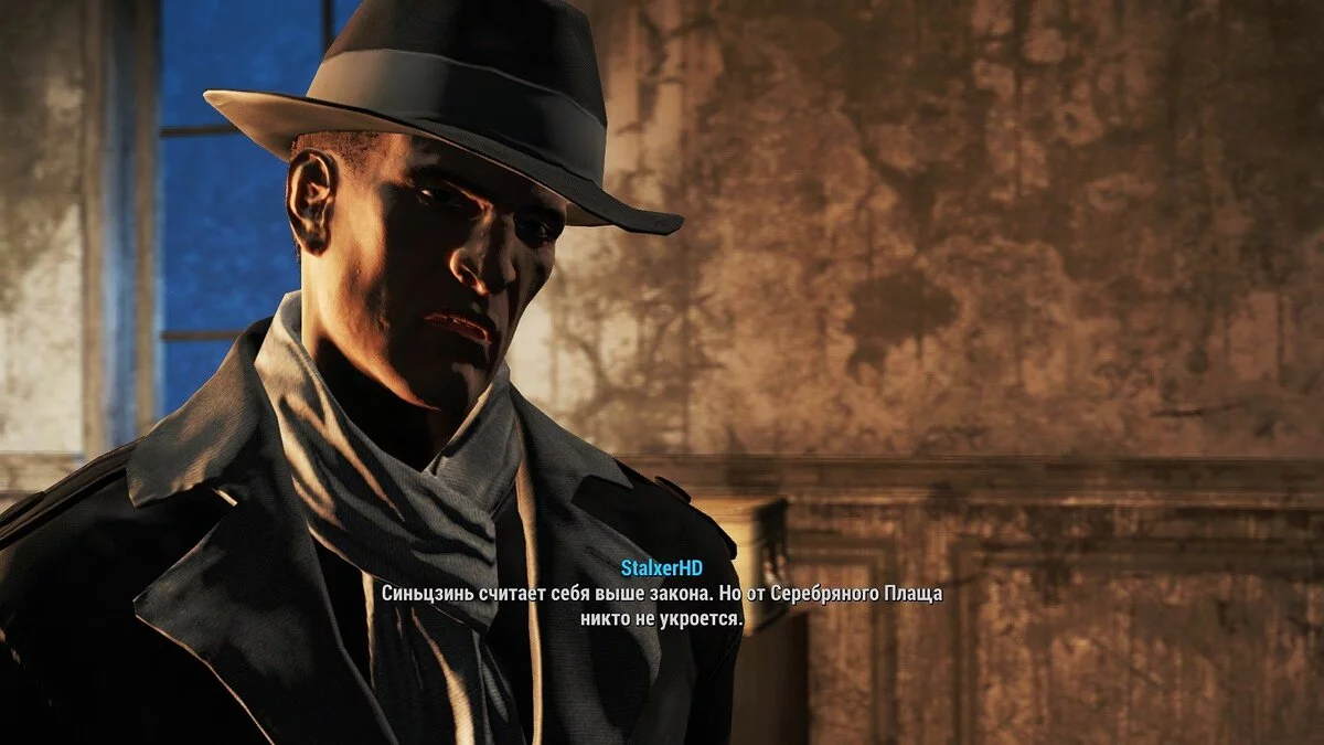 Скриншоты из Fallout 4 / Картинка 368