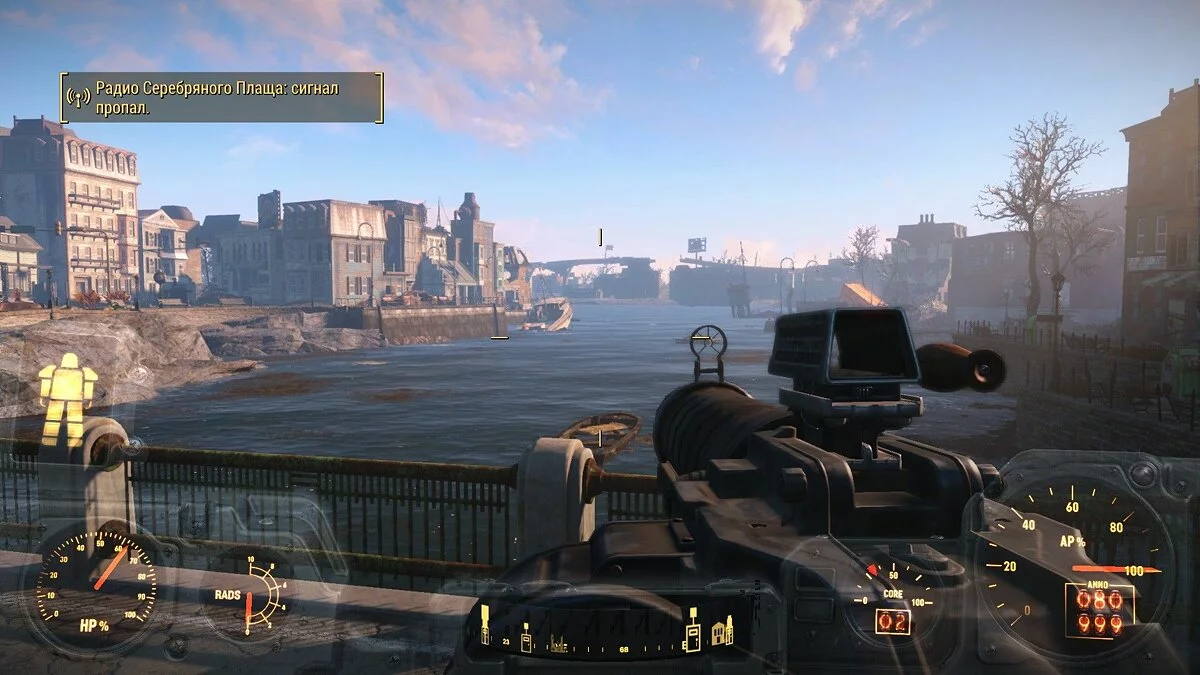 Скриншоты из Fallout 4 / Картинка 374