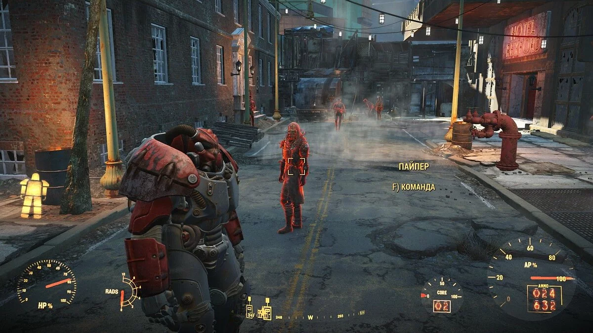 Скриншоты из Fallout 4 / Картинка 378