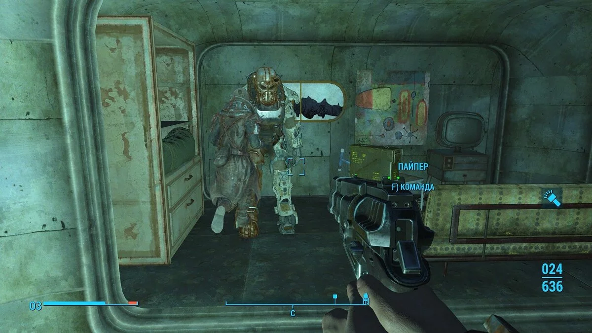 Скриншоты из Fallout 4 / Картинка 412