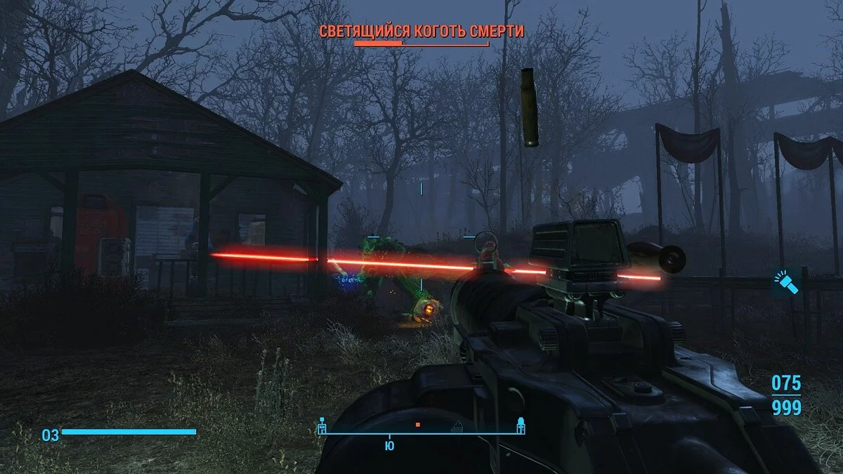 Скриншоты из Fallout 4 / Картинка 429