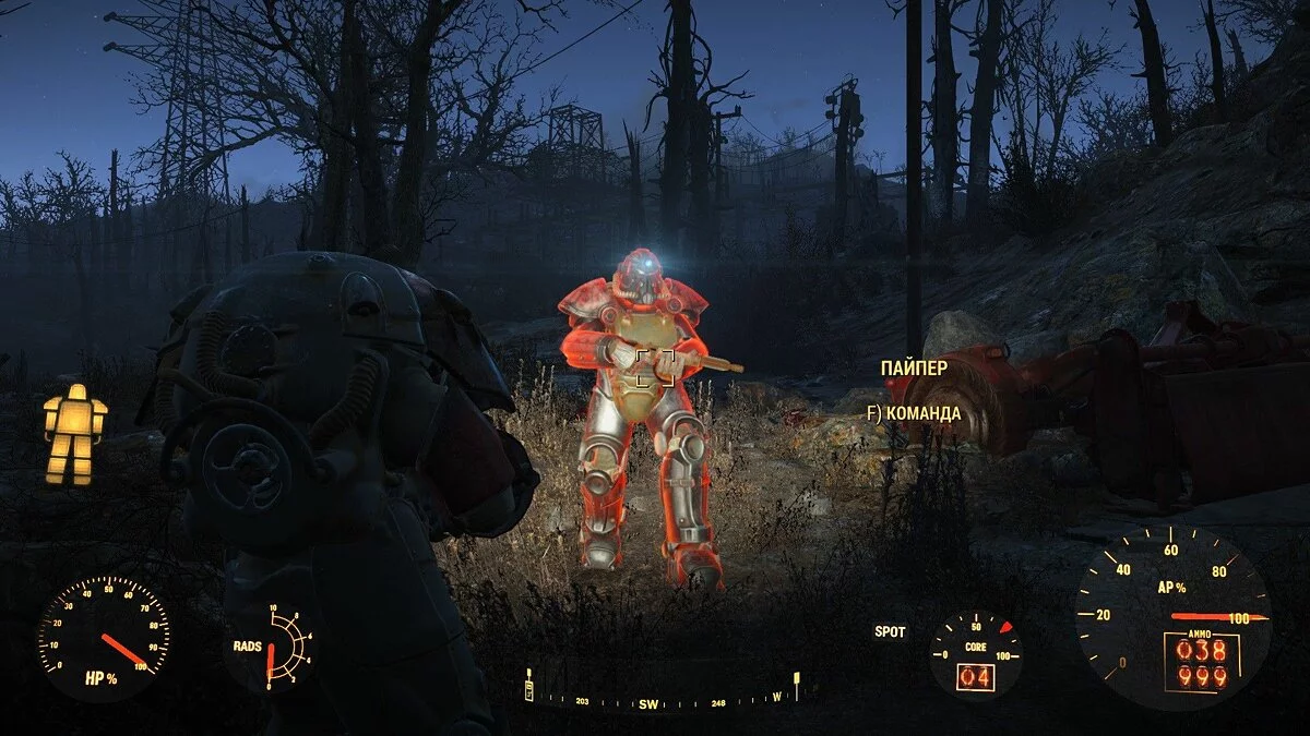 Скриншоты из Fallout 4 / Картинка 436