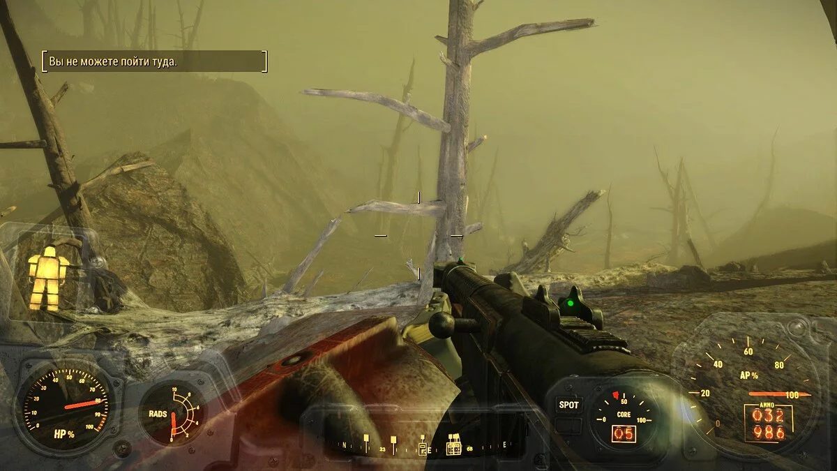 Скриншоты из Fallout 4 / Картинка 447