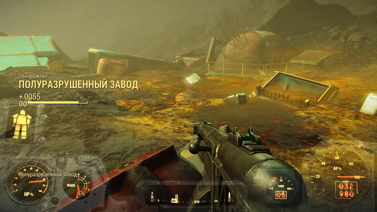 Скриншоты из Fallout 4 / Картинка 454