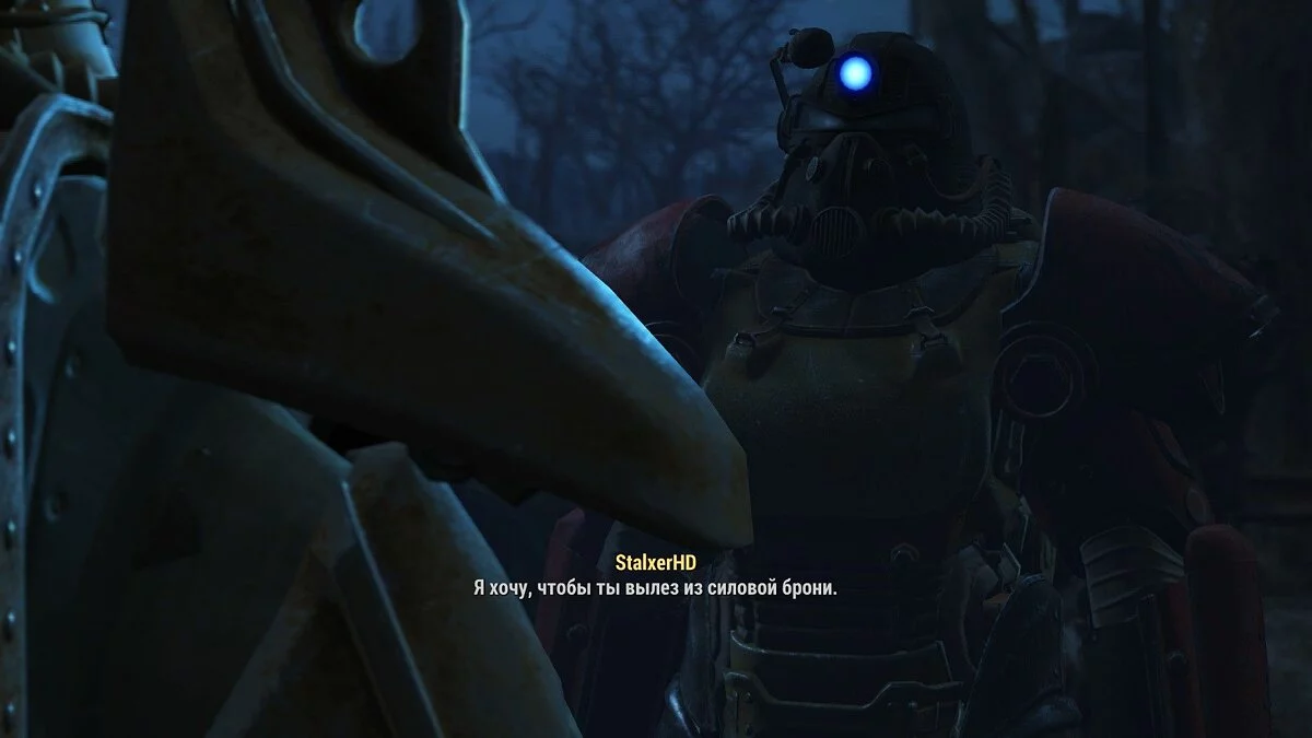 Скриншоты из Fallout 4 / Картинка 489