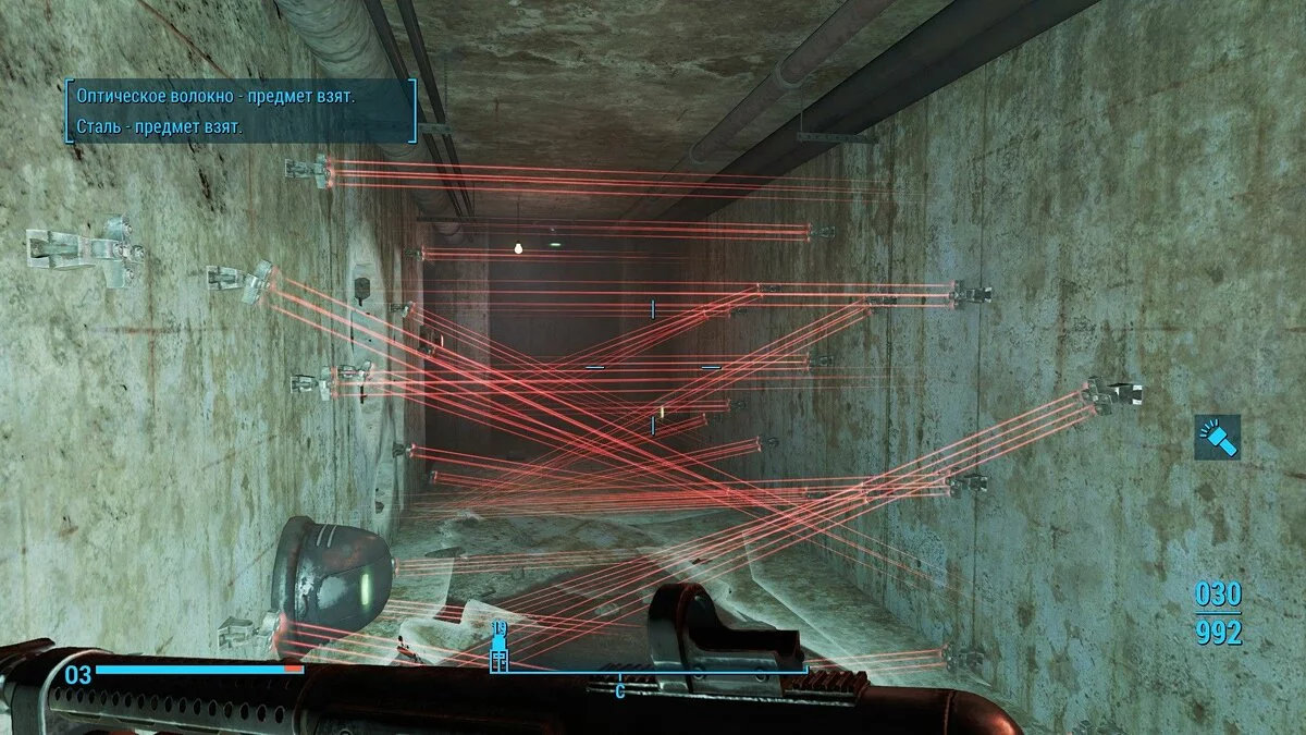 Скриншоты из Fallout 4 / Картинка 495