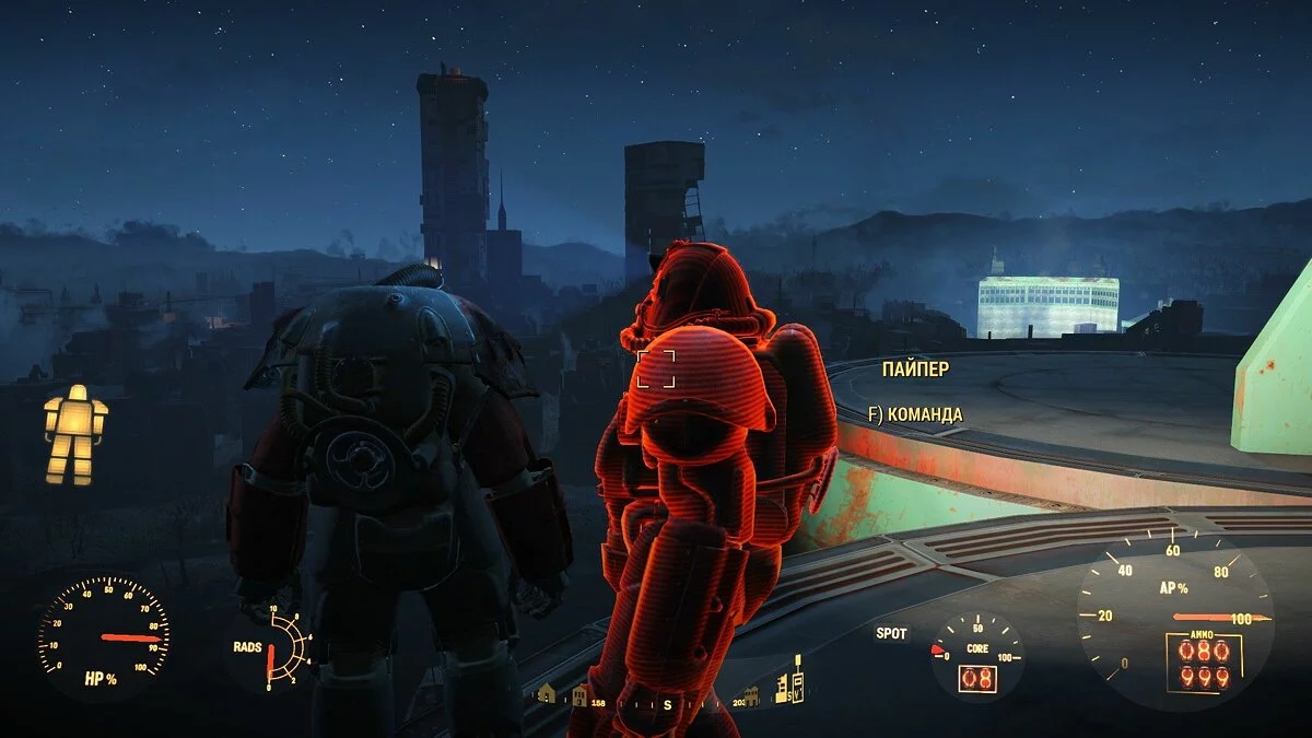 Скриншоты из Fallout 4 / Картинка 548