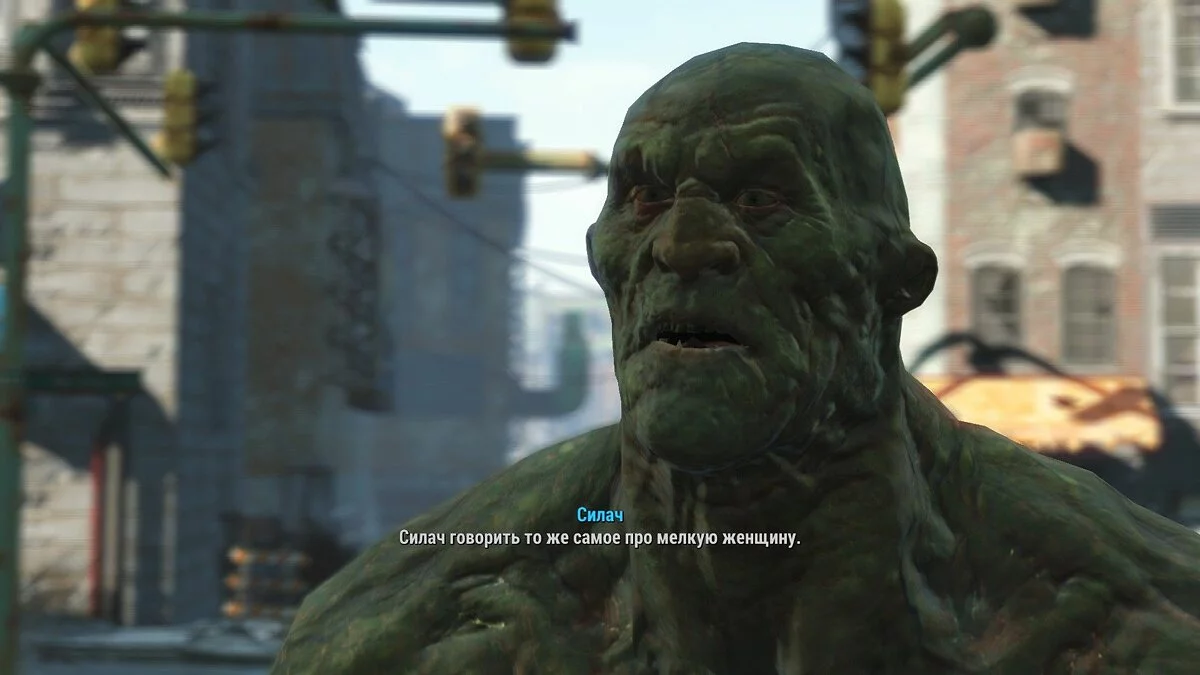 Скриншоты из Fallout 4 / Картинка 552