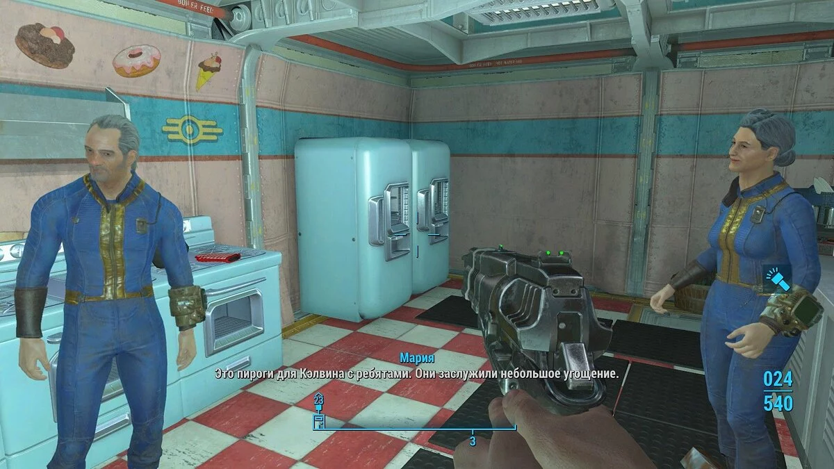 Скриншоты из Fallout 4 / Картинка 560