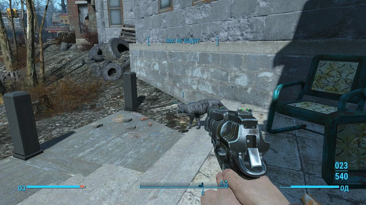 Скриншоты из Fallout 4 / Картинка 561