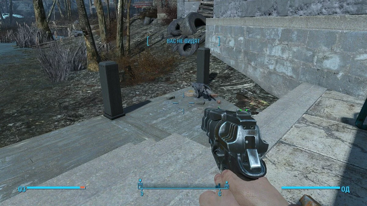 Скриншоты из Fallout 4 / Картинка 562