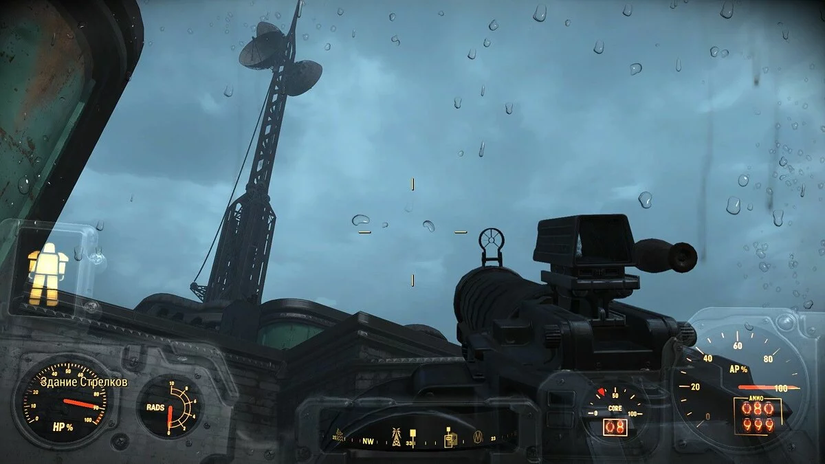 Скриншоты из Fallout 4 / Картинка 577