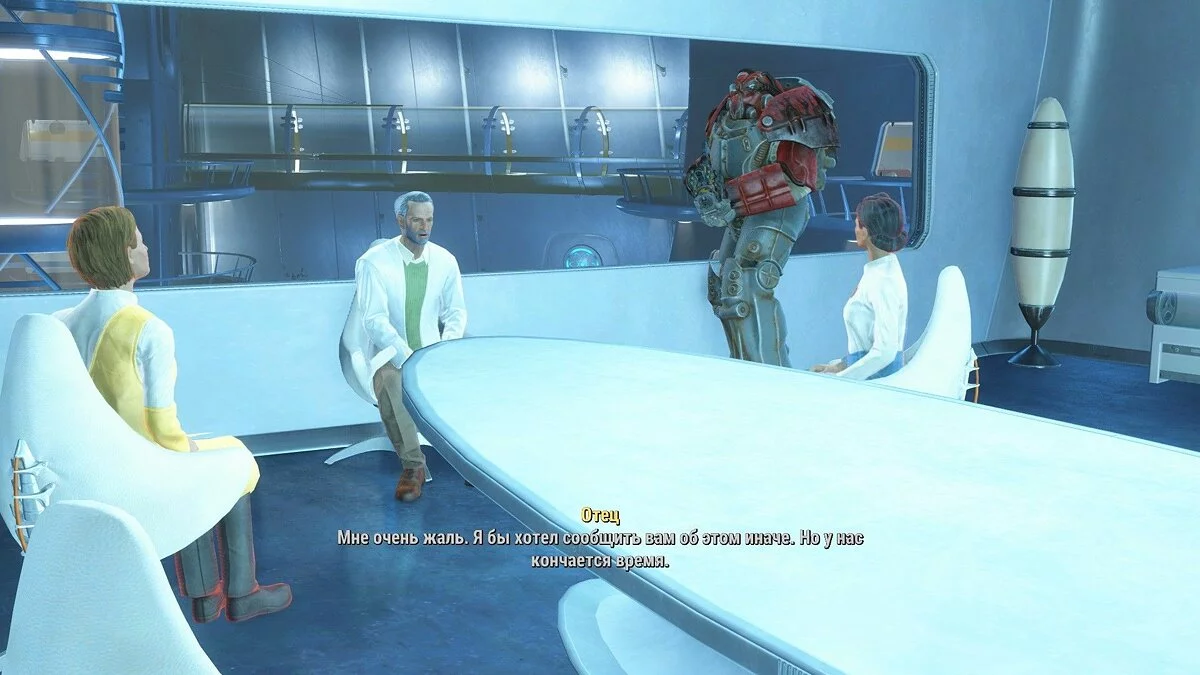 Скриншоты из Fallout 4 / Картинка 583